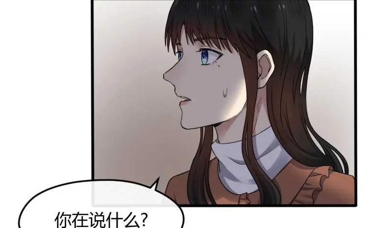 30-请求（三） 第21页