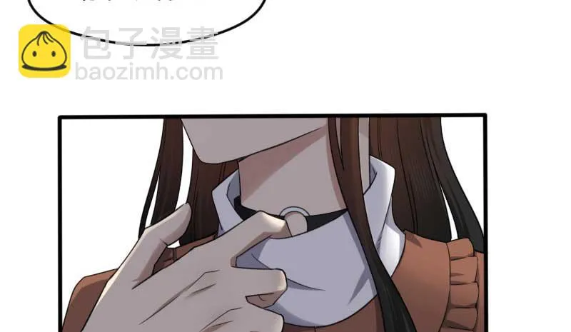 30-请求（三） 第22页