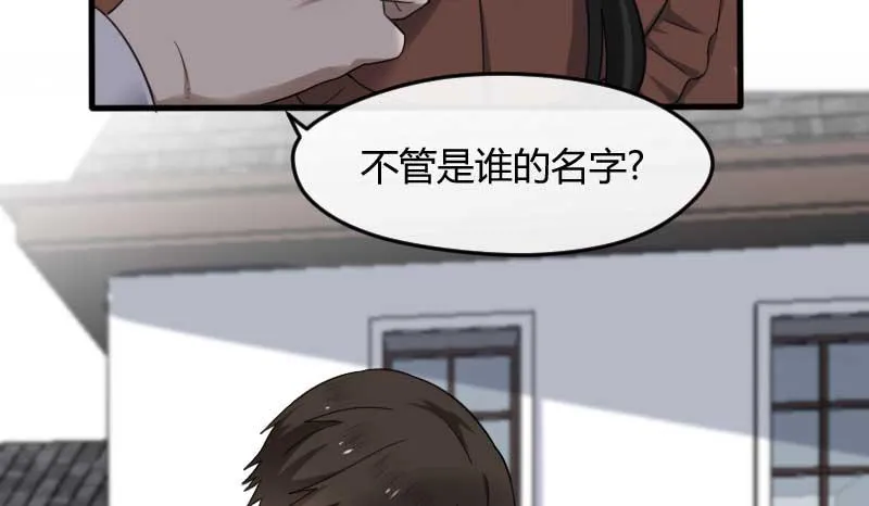 30-请求（三） 第23页