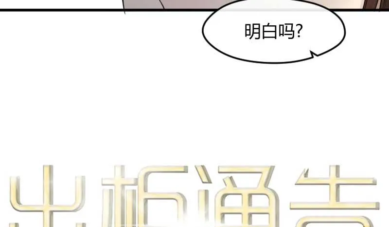 30-请求（三） 第27页