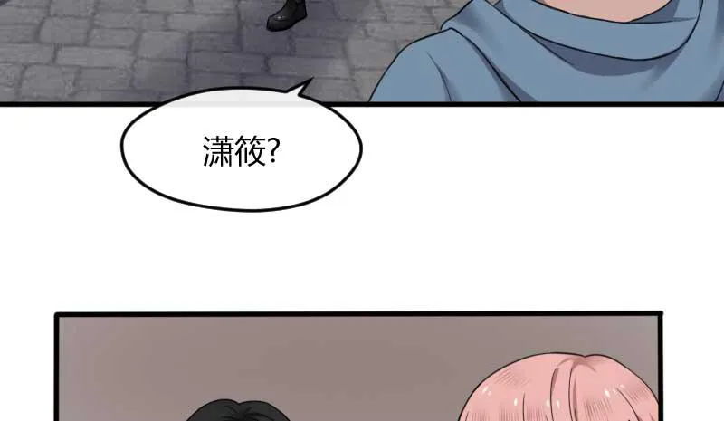 30-请求（三） 第34页