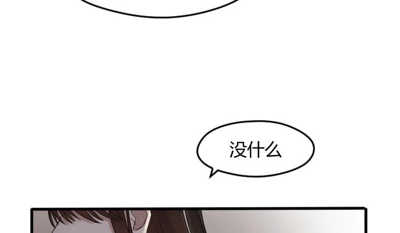 30-请求（三） 第36页