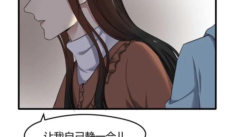 30-请求（三） 第37页