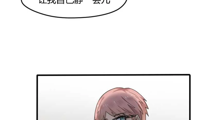 30-请求（三） 第38页