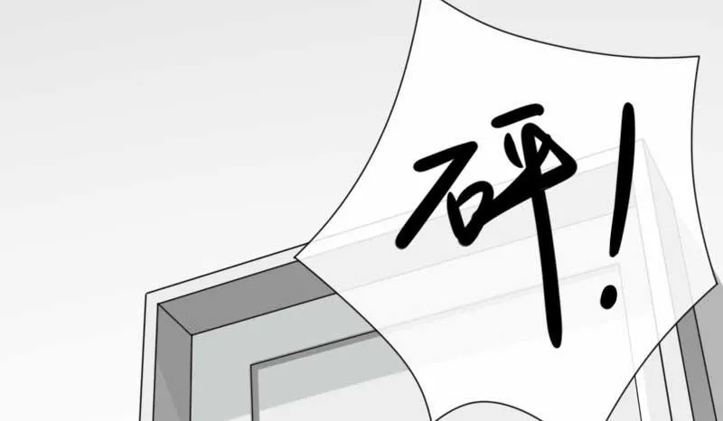 30-请求（三） 第43页