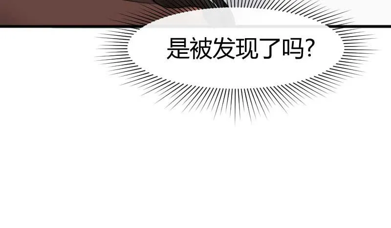 30-请求（三） 第51页