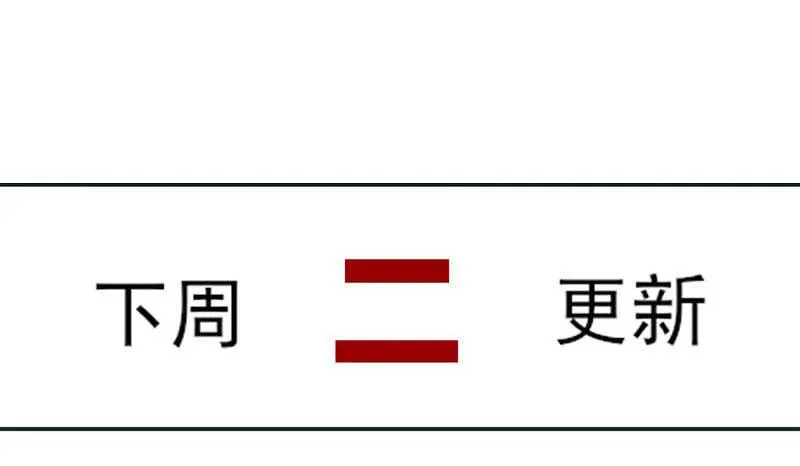 30-请求（三） 第53页