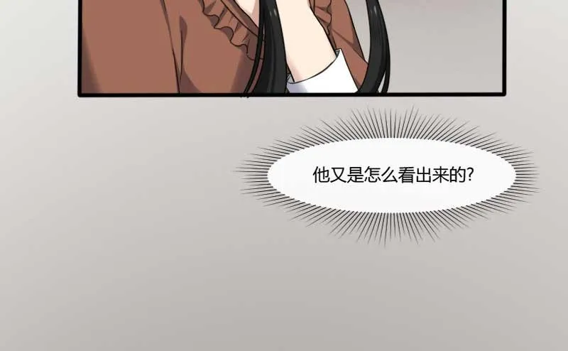 31-请求（四） 第6页