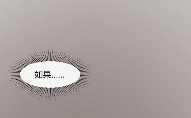 31-请求（四） 第7页
