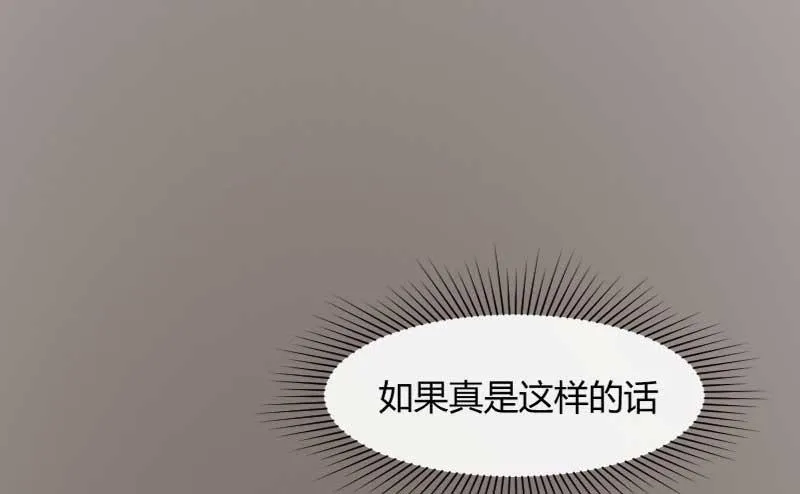 31-请求（四） 第8页