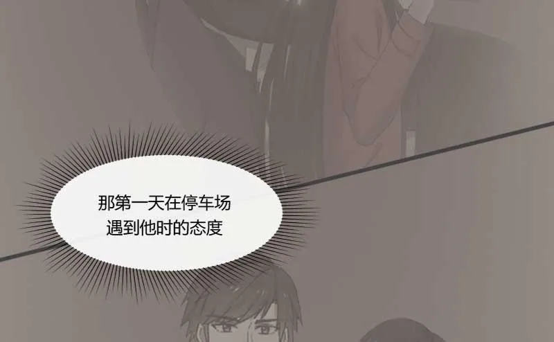 31-请求（四） 第10页