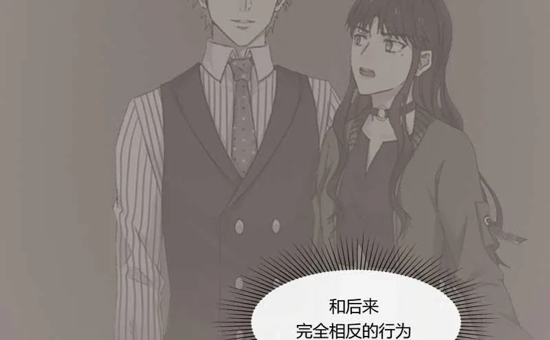 31-请求（四） 第11页