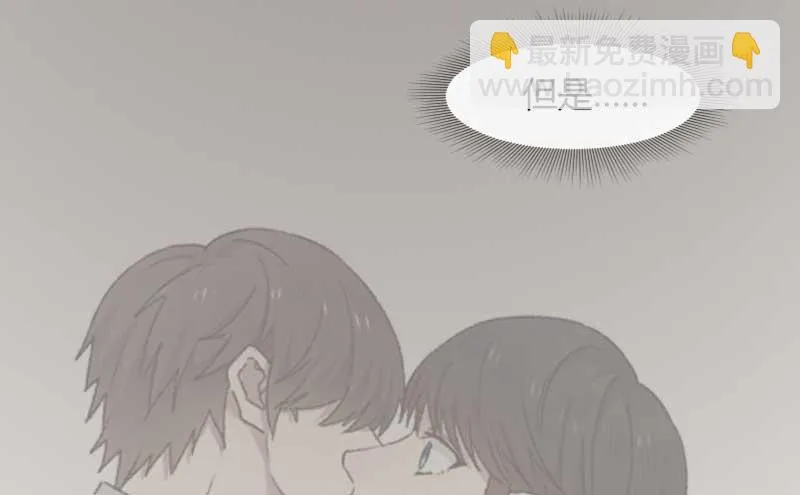 31-请求（四） 第14页