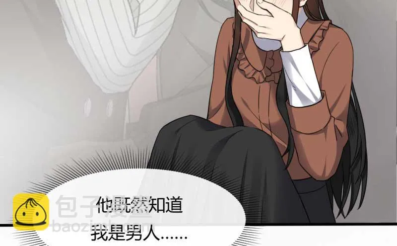 31-请求（四） 第16页