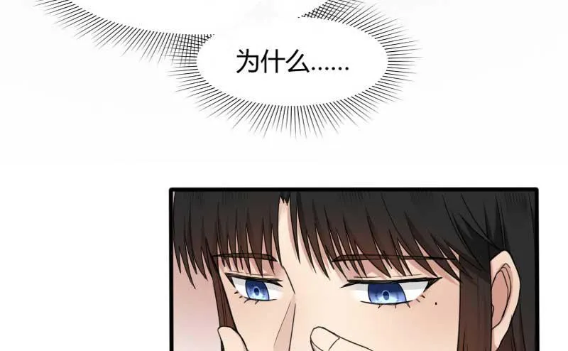 31-请求（四） 第17页