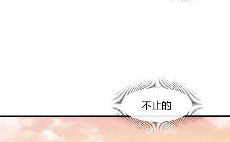 31-请求（四） 第19页