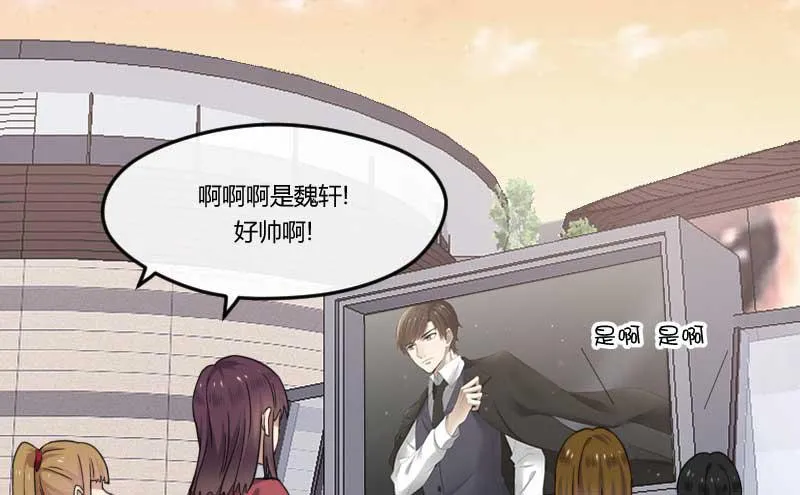 31-请求（四） 第20页