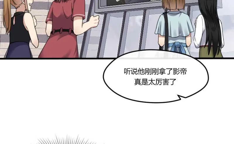 31-请求（四） 第21页