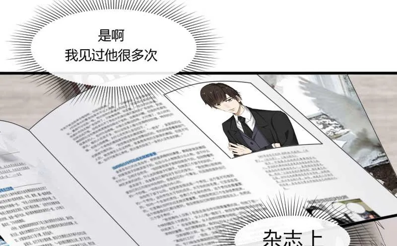 31-请求（四） 第22页