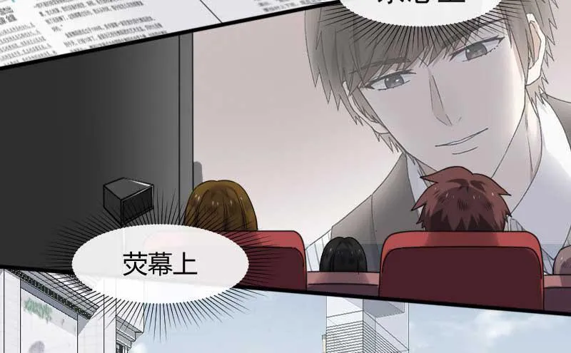 31-请求（四） 第23页