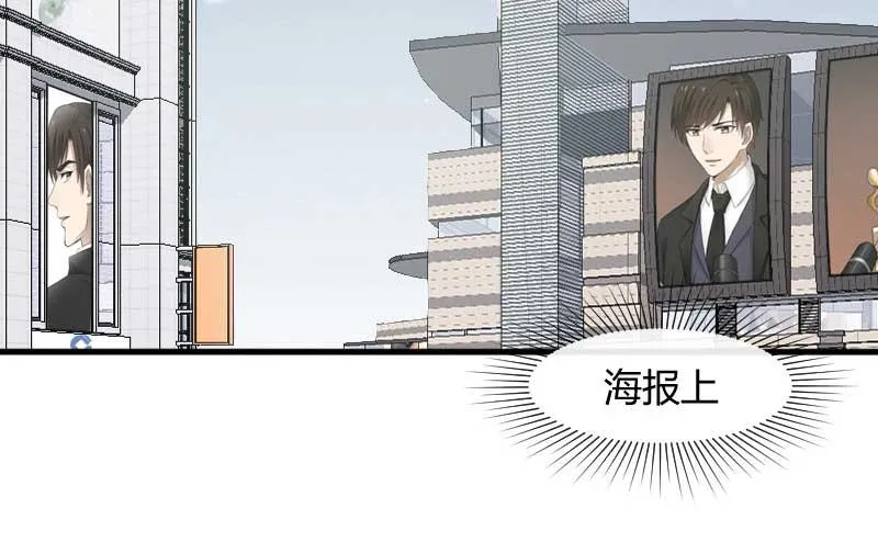 31-请求（四） 第24页