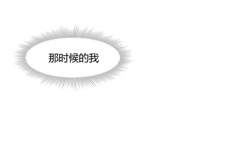 31-请求（四） 第25页