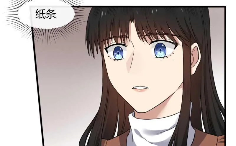 31-请求（四） 第32页