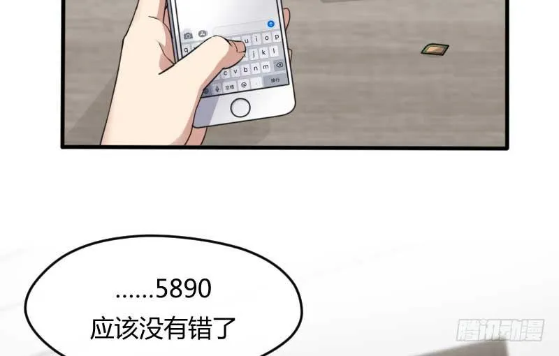 31-请求（四） 第39页