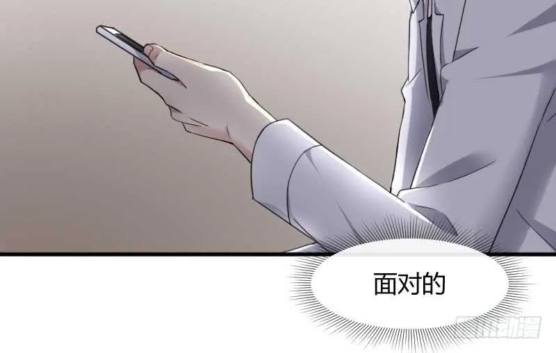 31-请求（四） 第45页