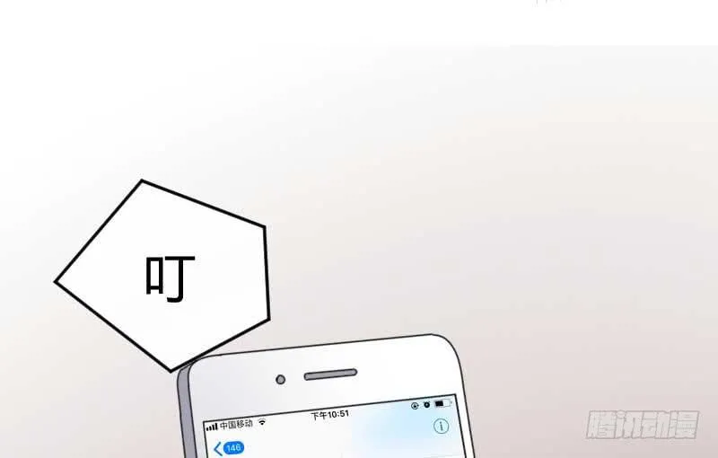 31-请求（四） 第46页