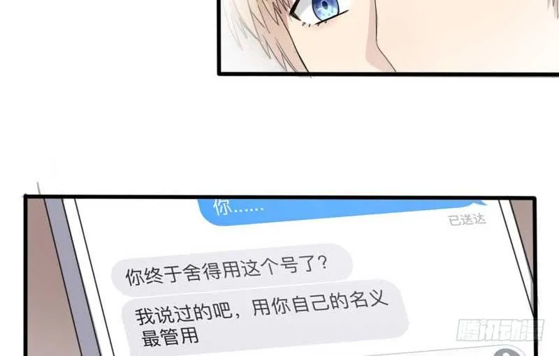 31-请求（四） 第48页