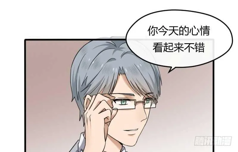 31-请求（四） 第54页