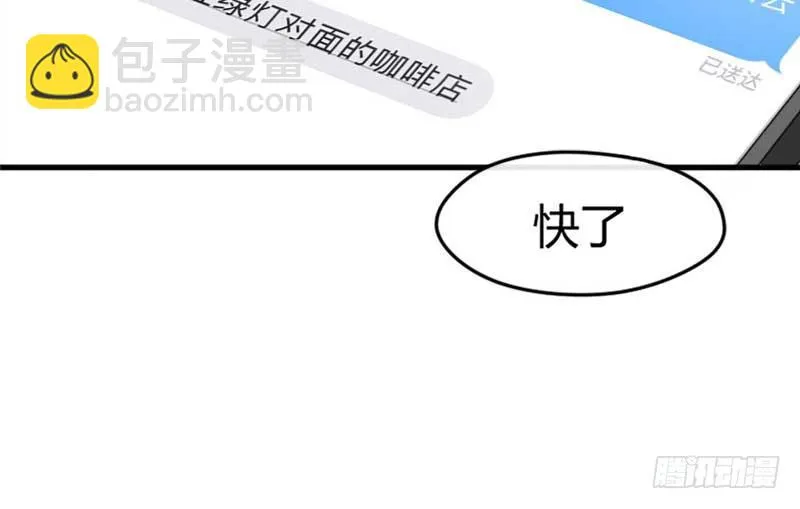 31-请求（四） 第58页