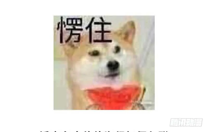 31-请求（四） 第60页
