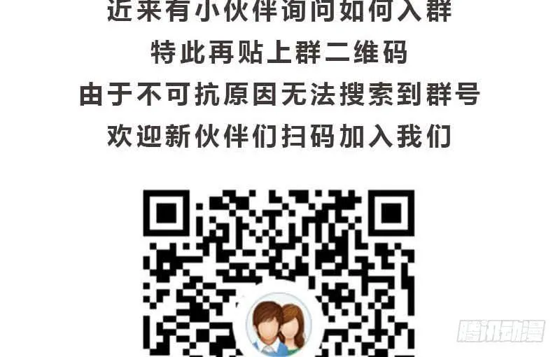 31-请求（四） 第61页