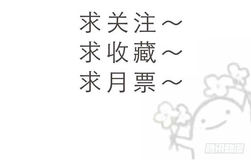 31-请求（四） 第65页