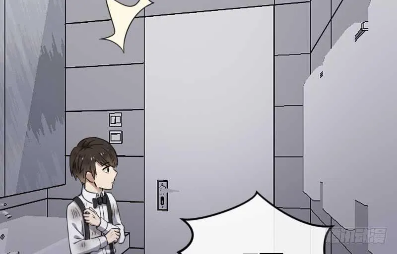 32-收留（上） 第22页
