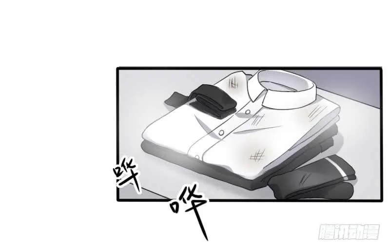 32-收留（上） 第25页