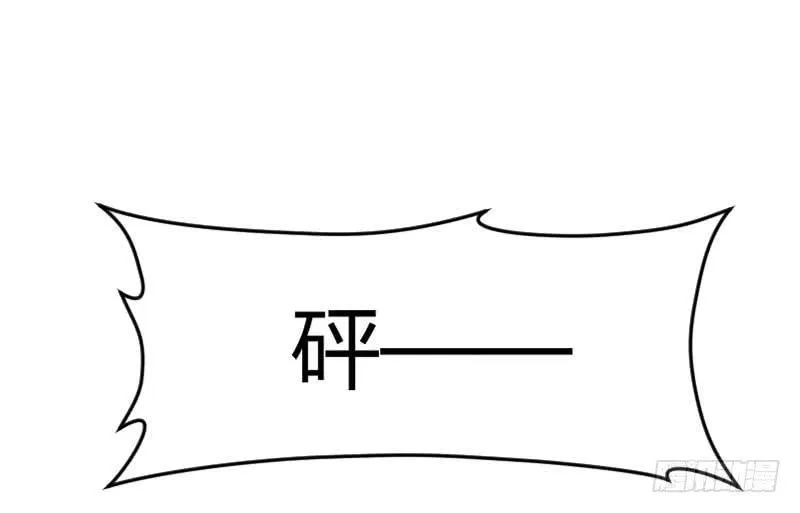 32-收留（上） 第48页