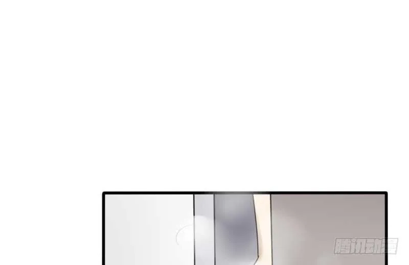 33-收留（下） 第3页