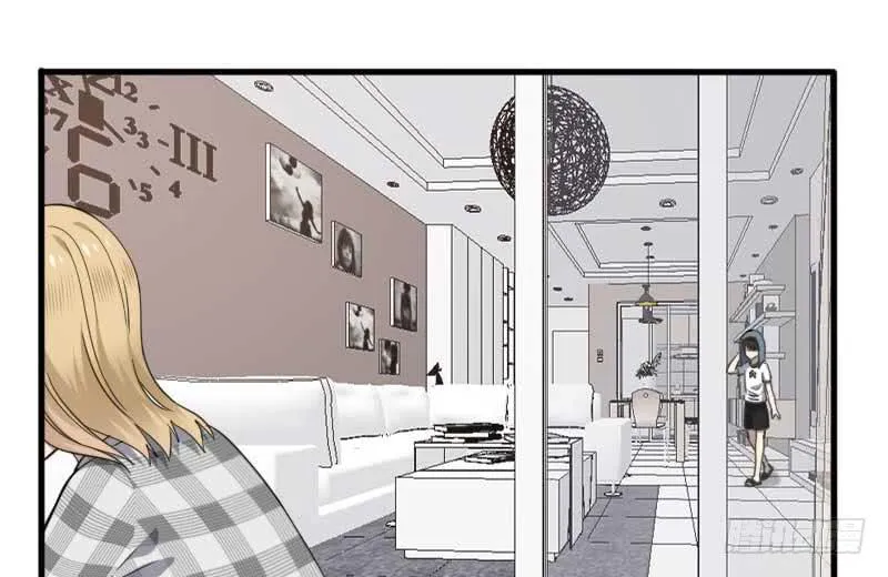 33-收留（下） 第5页