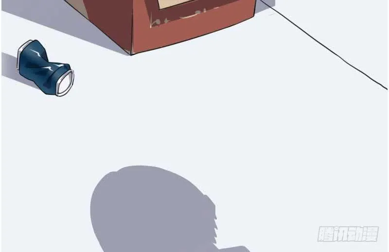 33-收留（下） 第47页