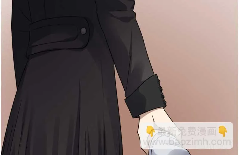 33-收留（下） 第62页