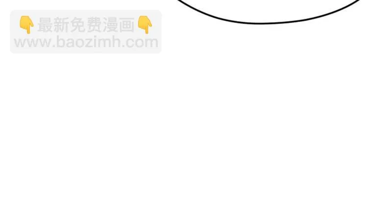 34-会面（一） 第61页