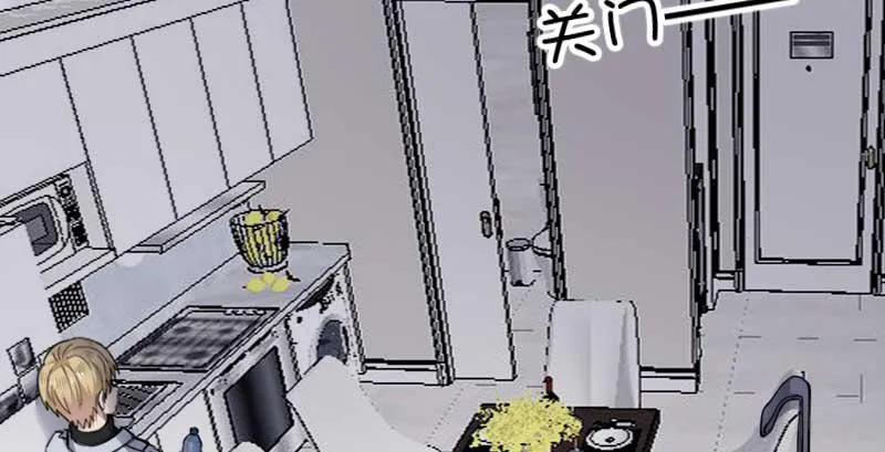 38-加油 第10页
