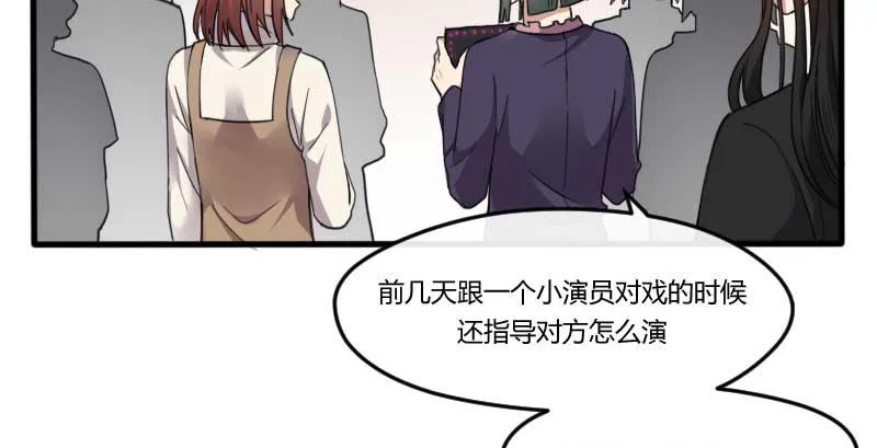 38-加油 第26页