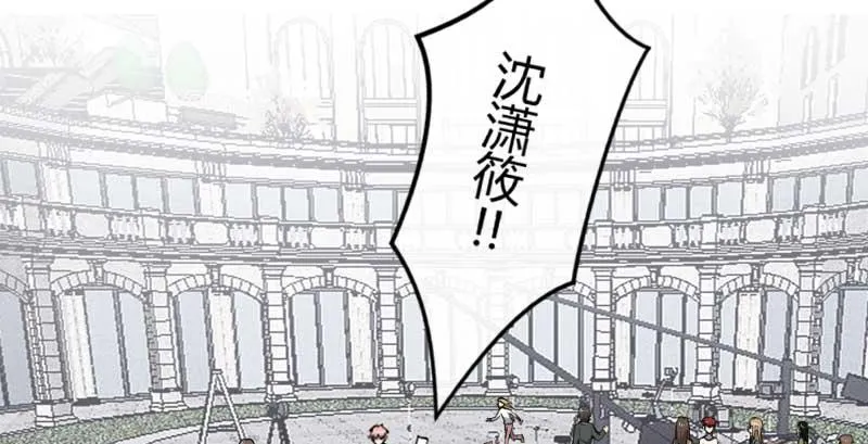 38-加油 第28页