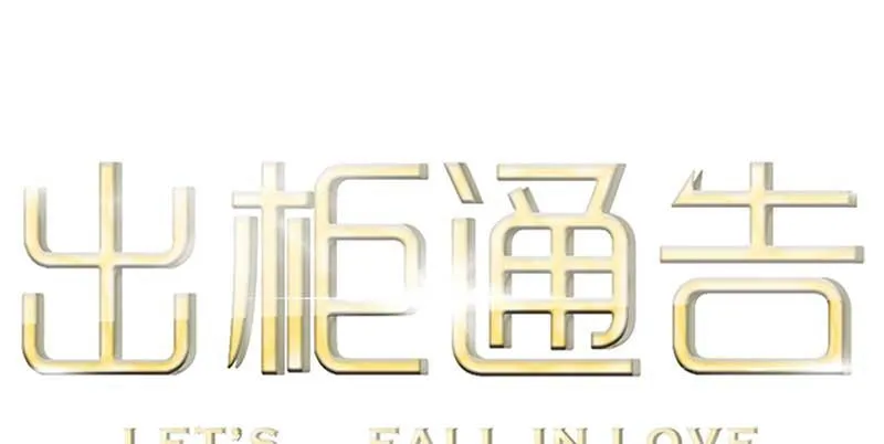 39-NG（上） 第1页