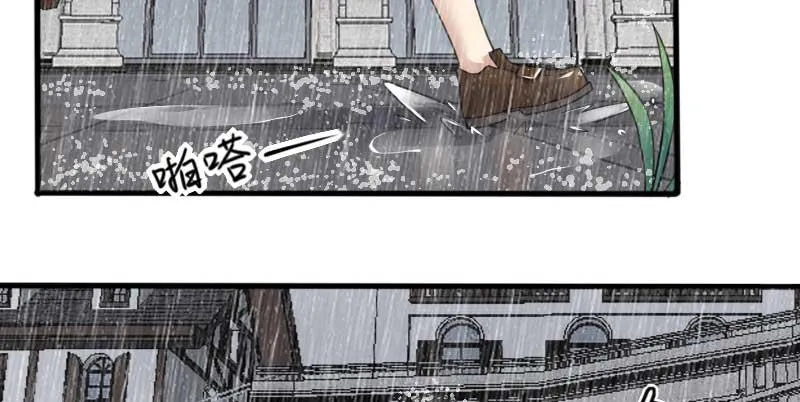 39-NG（上） 第7页