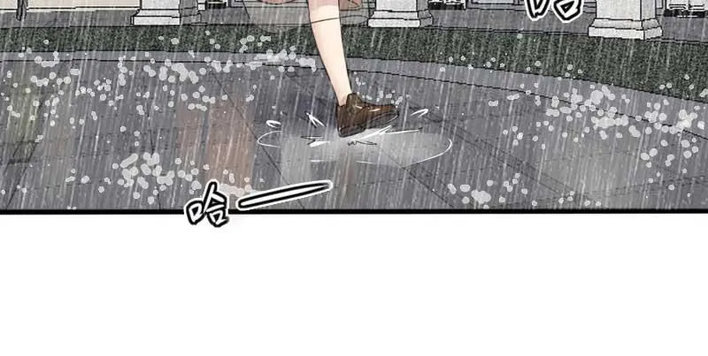 39-NG（上） 第9页